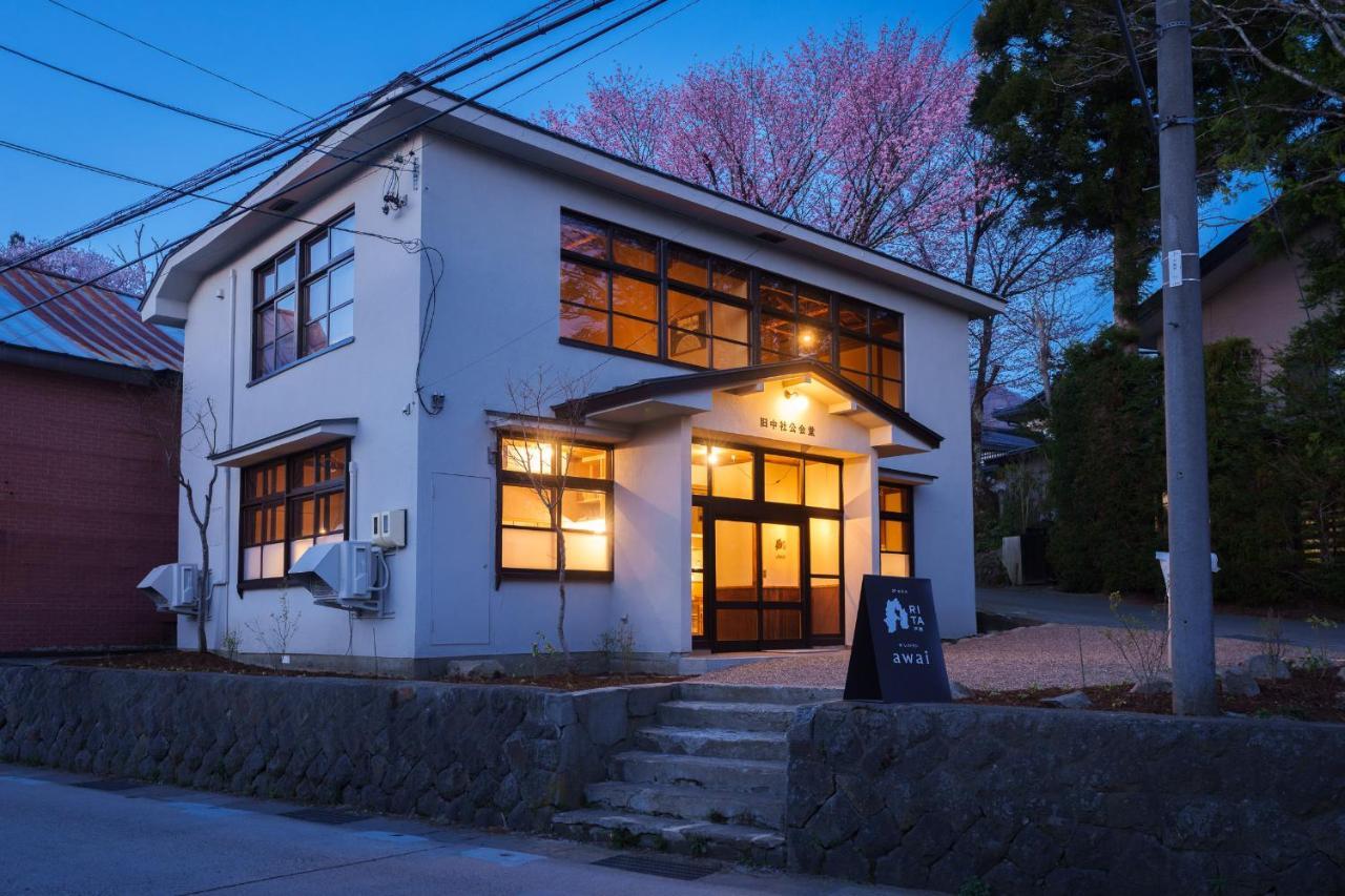 Awai 戸隠 Hotel Nagano Ngoại thất bức ảnh