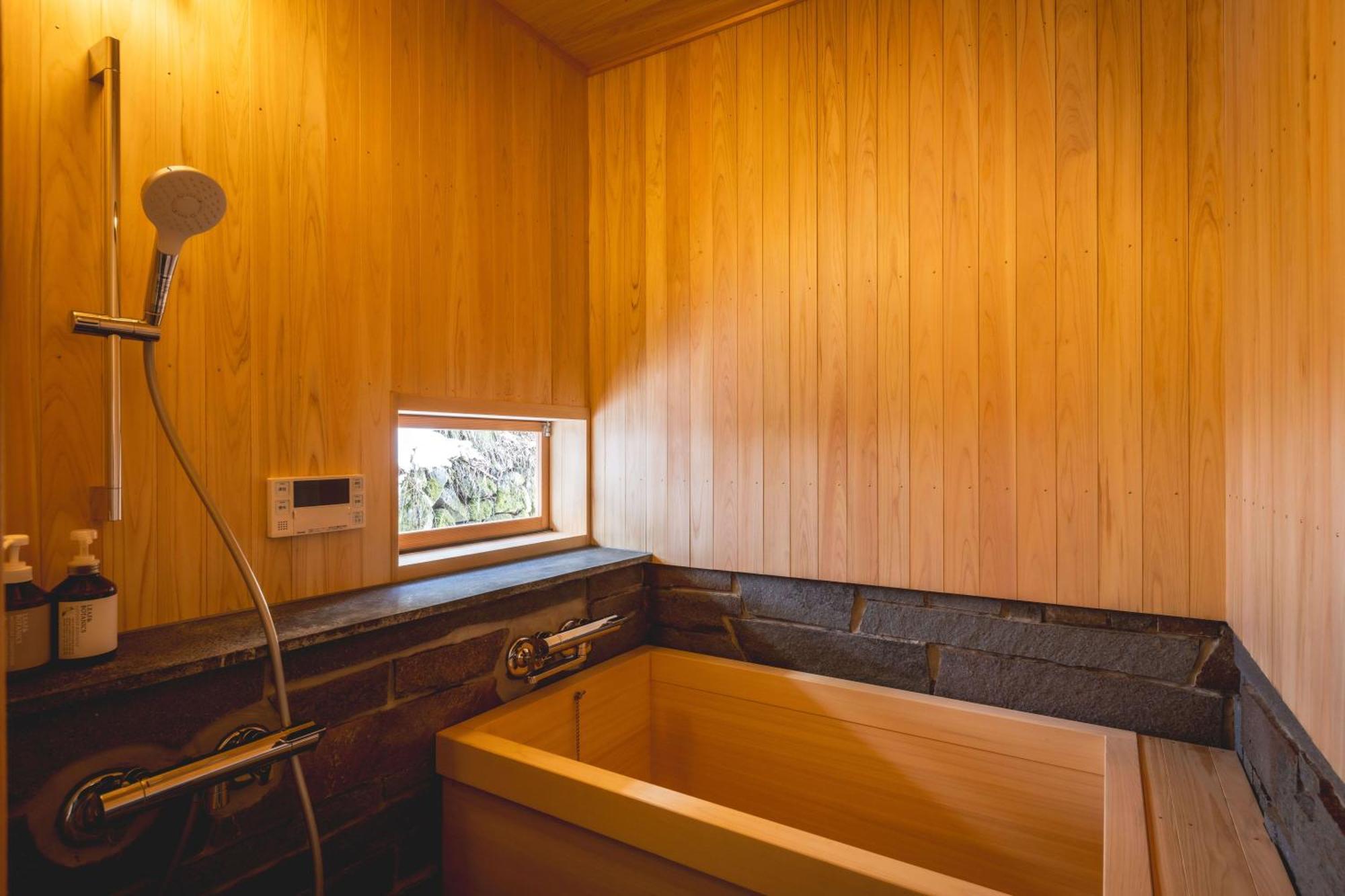 Awai 戸隠 Hotel Nagano Ngoại thất bức ảnh